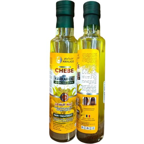 AMALICO NATURAL HAIR GROWTH TREATMENT Chebe With Karkar Oil STRENGTH SOFTER & SHINER BREAKAGE Noticeable Results After 3rd Use pp